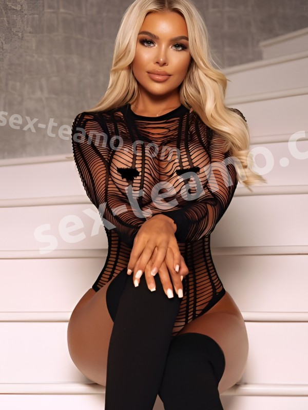 Соня из Нерюнгри